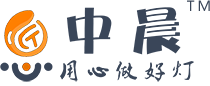 四川智慧中晨科技有限公司